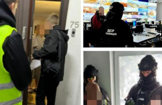 В Киеве чиновник предприятия КГГА сбывала информацию из базы данных системы «Безопасный город»