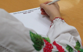 Можна звірятися: опубліковано текст Радіодиктанту національної єдності – 2023