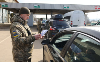 Чиновники, судді, прокурори та держслужбовці можуть виїжджати за кордон: які умови