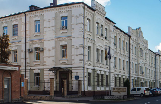 Полтавский окружной админсуд сообщил о наличии вакантных должностей