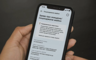 «єВідновлення»: с 1 ноября украинцы начнут получать компенсации за уничтоженное жилье