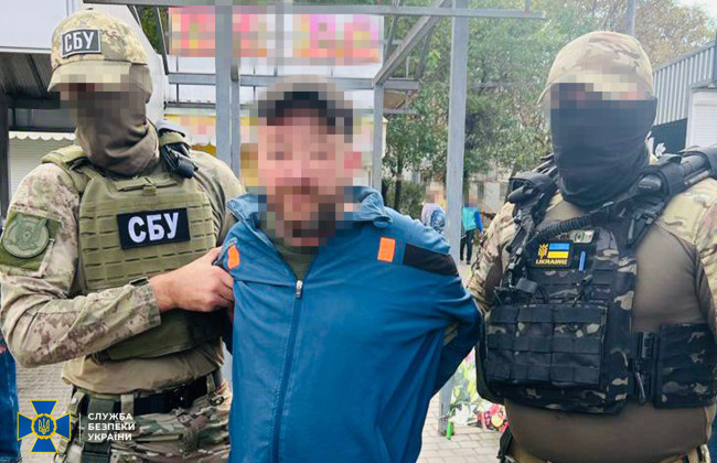 Установил скрытые камеры в Запорожье, чтобы шпионить за колоннами ВСУ: СБУ задержала российского агента