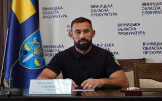 Призначено нового керівника Вінницької обласної прокуратури: хто ним став