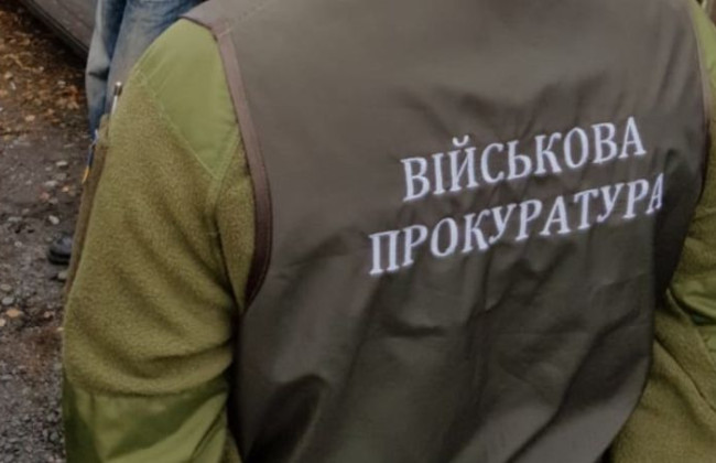 Верховный Суд высказался по поводу распространения гарантий независимости прокурора на военнослужащего, который откомандирован в органы прокуратуры