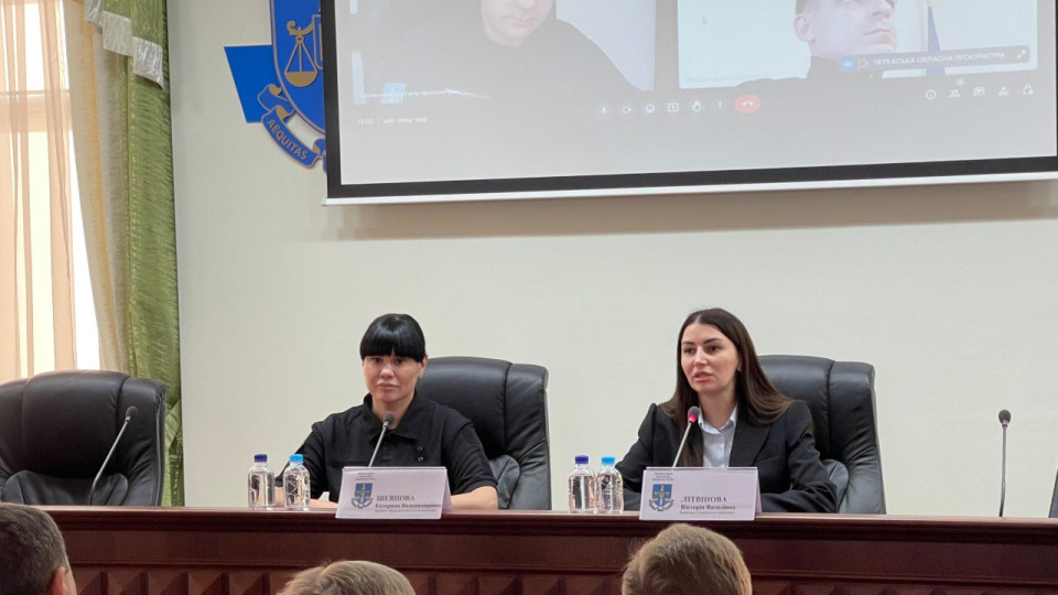 Назначен новый руководитель Черкасской областной прокуратуры: кто им стал