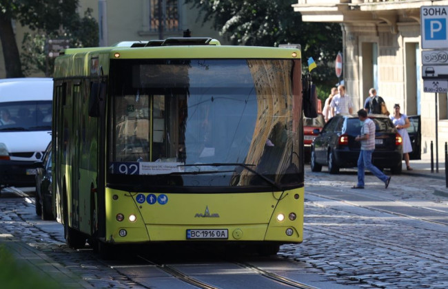 1 ноября во Львове увеличат количество транспорта до кладбищ