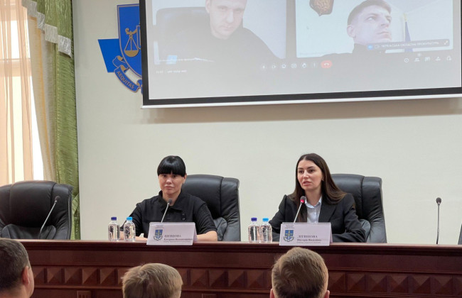 Назначен новый руководитель Черкасской областной прокуратуры: кто им стал
