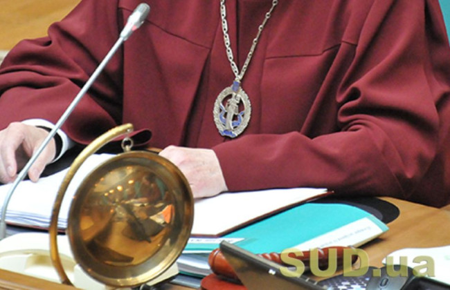 В КСУ претендует два народных депутата от фракции «Слуга народа»