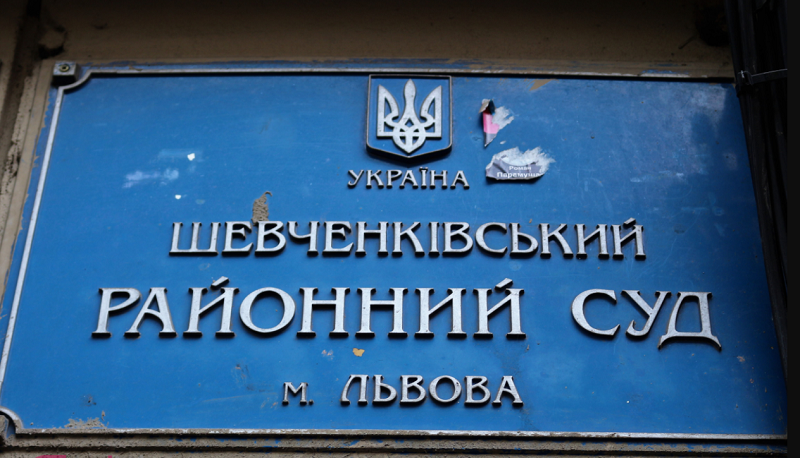 «Збирай речі та їдь до себе у Донецьк» — адвокат грубо не погодився з вимогою судді та отримав проблеми