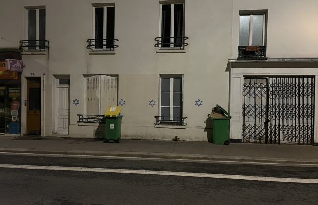В Париже около 60 домов обозначили звездами Давида: прокуратура начала расследование