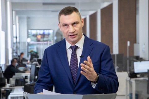 У Києві будинки переводять на систему автоматичного регулювання опалення залежно від погоди – Кличко