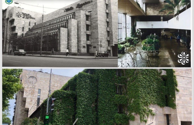 Суд вернул под защиту государства здание Цветы Украины