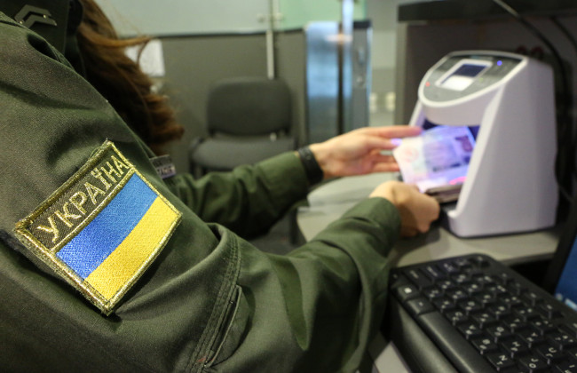 Перетин кордону з паспортом в «Дії»: у ДПСУ прокоментували