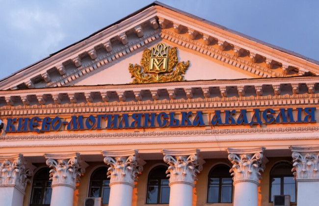 На территории Киево-Могилянской академии в Киеве проведут археологические исследования