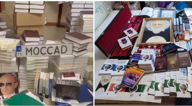 Лидеру секты «АллатРа» сообщили о подозрении