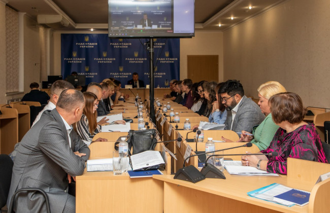 Совет судей точно допускает 9 кандидатов к конкурсу в КСУ, а еще 7 дали на устранение недостатков в документах