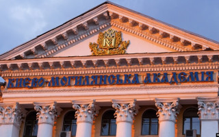 На территории Киево-Могилянской академии в Киеве проведут археологические исследования