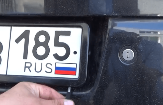 В Латвии будут конфисковывать авто, зарегистрированные в рф