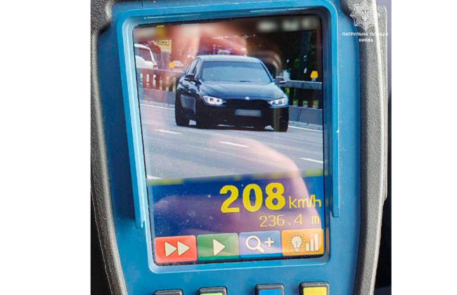 20, 50, 90 – в патрульной полиции Киева напомнили о скоростных требованиях, предусмотренных ПДД