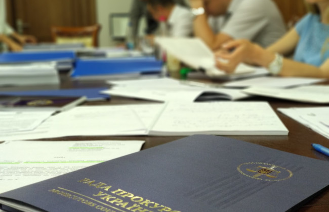 Совет прокуроров Украины инициировал пересмотр уровня заработной платы прокуроров