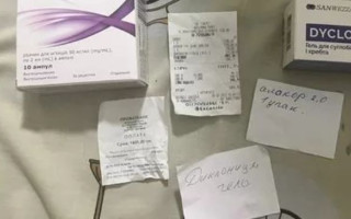 В Запорожье отстранили заведующих отделениями больницы, где пациентов заставляли покупать лекарства