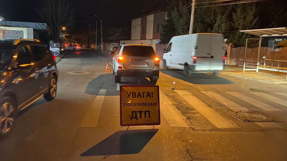 В Одесі на переході водій збив матір з двома маленькими дітьми