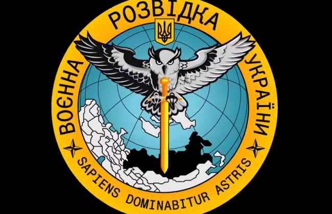 В пользу Главного управления разведки и Нацгвардии передали 450 млн грн арестованных средств