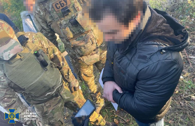 В Запорожской ОВА разоблачили «крота», который работал на фсб рф