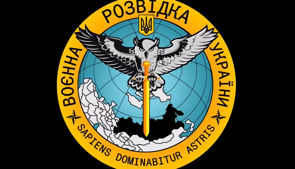 На користь Головного управління розвідки та Нацгвардії передали 450 млн грн арештованих коштів