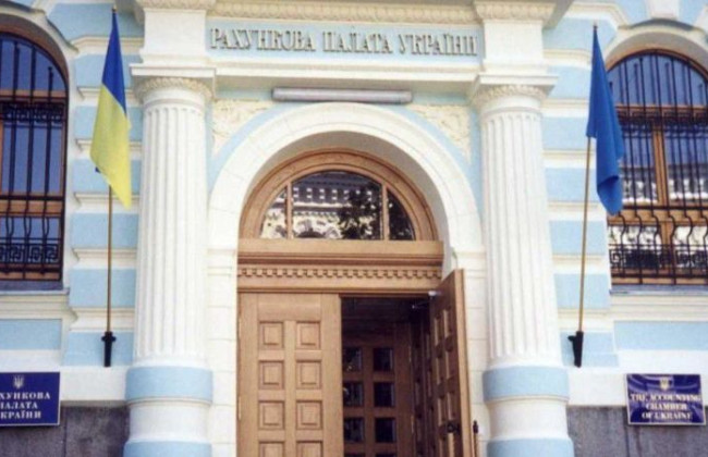 НАПК и Счетная палата рекомендуют Минобороны устранить коррупционные риски в сфере закупок