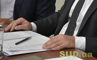 Чи можна змінити дані у Реєстрі пільговиків: роз’яснення