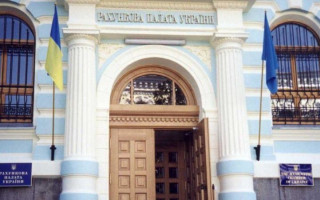 НАЗК та Рахункова палата рекомендують Міноборони усунути корупційні ризики у сфері закупівель