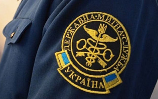 Рекордна, проте невдала спроба: в Україну намагалися провезти незадекларовану косметику на 108 млн гривень