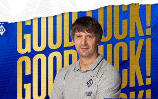 Олександр Шовковський став виконувачем обов’язків головного тренера «Динамо»