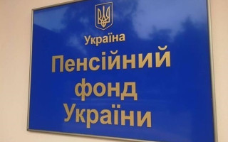 При обчисленні вислуги років не врахували рік служби: куди звертатися колишньому військовому