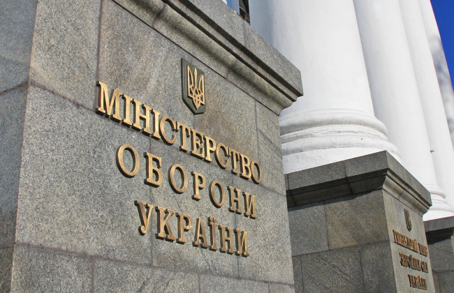 Заместительница Рустема Умерова пояснила, что предполагает концепция кадровой политики Минобороны