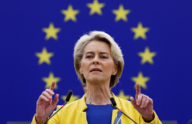 Стало известно, когда Украина сможет получить оценку относительно членства в ЕС