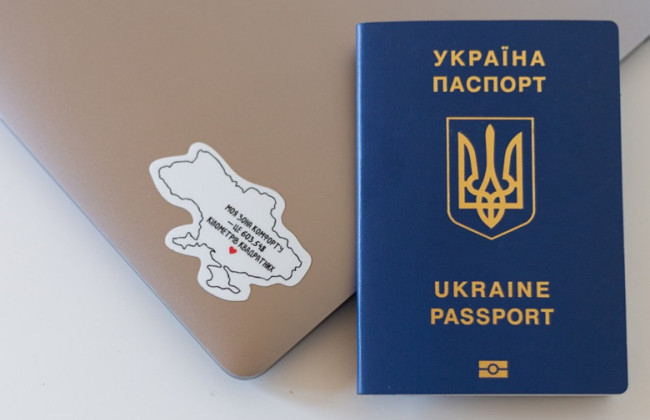 Какой документ удостоверяет личность при переоформлении паспорта: объяснение