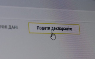 Как повысить добродетель политических партий: в НАПК подготовили 10 советов