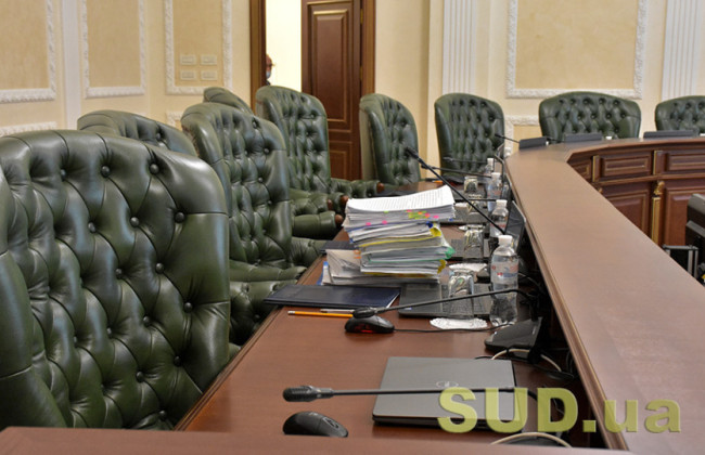 Комиссия при Президенте определилась, кого пропускать дальше в конкурсе в Высший совет правосудия