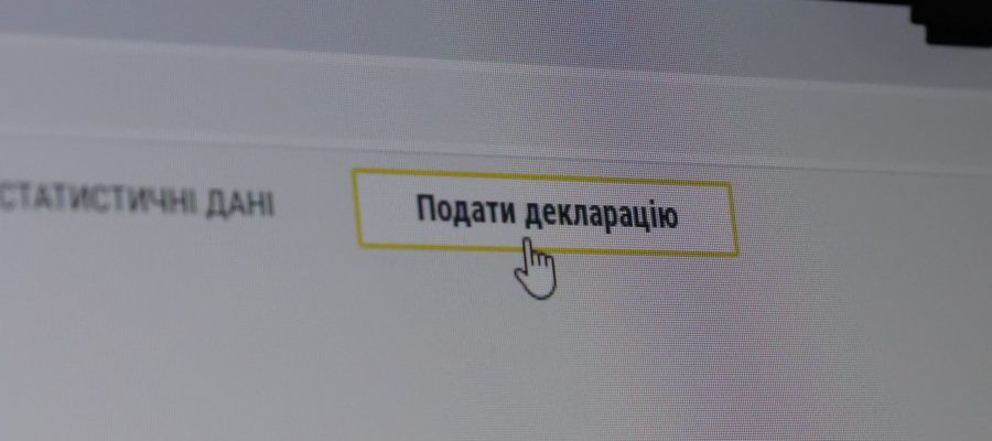 Как повысить добродетель политических партий: в НАПК подготовили 10 советов