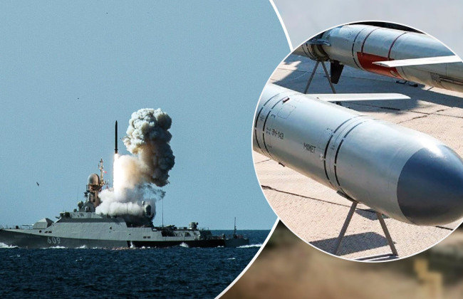 Стало известно, сколько ракет оккупанты могут одновременно выпустить из Черного моря