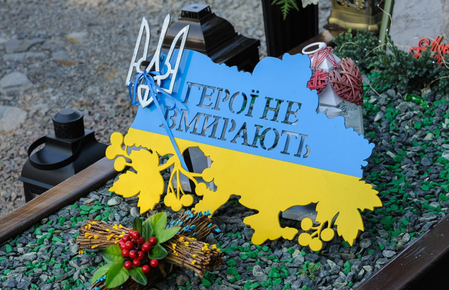 Проектные работы по созданию Национального военного кладбища уже на финальной стадии, — Минветеранов