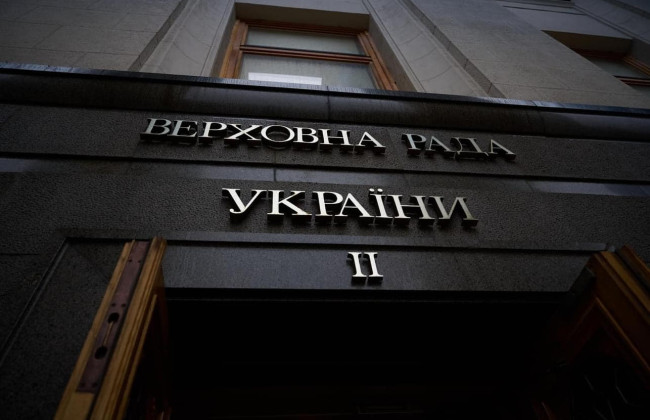 Из УПК предлагают изъять институт понятых