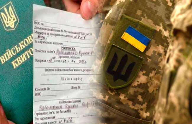 Працівника мобілізували: чи потрібно роботодавцю оплачувати його е-лікарняний