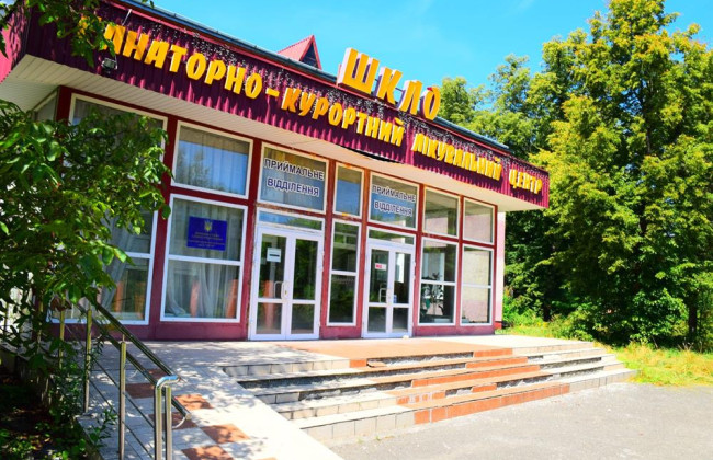 Исполнительная власть отказалась вернуть санаторий «Шкло» судебной власти – ГСА