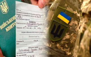 Працівника мобілізували: чи потрібно роботодавцю оплачувати його е-лікарняний
