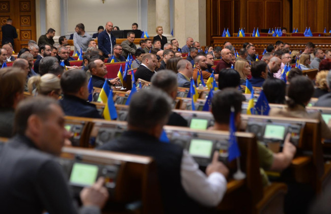 Комитет Верховной Рады поддержал продолжение военного положения и мобилизации
