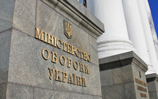 Заступниця Рустема Умєрова пояснила, що передбачає концепція кадрової політики Міноборони