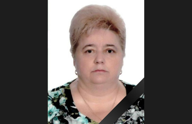 Ушла из жизни судья Чертковского районного суда Тернопольской области Лидия Квятковская
